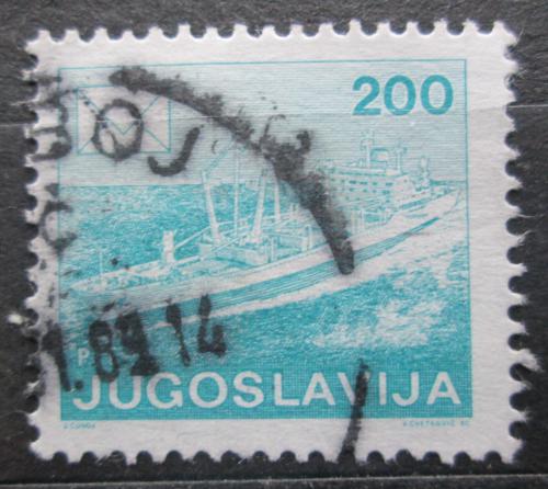 Potovn znmka Jugoslvie 1986 Potovn lo Mi# 2176 - zvtit obrzek