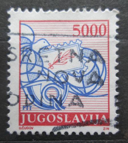 Poštovní známka Jugoslávie 1989 Poštovní služby Mi# 2327