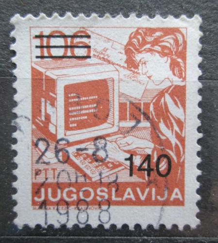 Poštovní známka Jugoslávie 1988 Poštovní služby pøetisk Mi# 2283