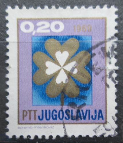 Poštovní známka Jugoslávie 1968 Nový rok Mi# 1313