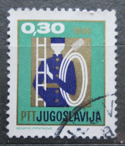 Poštovní známka Jugoslávie 1968 Nový rok Mi# 1314 