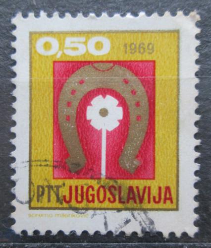 Poštovní známka Jugoslávie 1968 Nový rok Mi# 1315