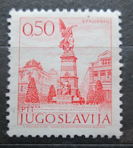 Poštovní známka Jugoslávie 1971 Památník v Kruševaci Mi# 1428