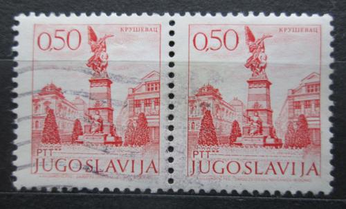 Poštovní známky Jugoslávie 1971 Památník v Kruševaci pár Mi# 1428