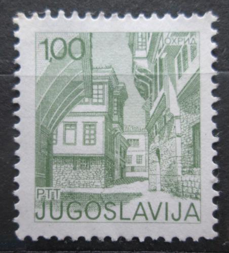 Poštovní známka Jugoslávie 1976 Národní muzeum v Ohridu Mi# 1661 