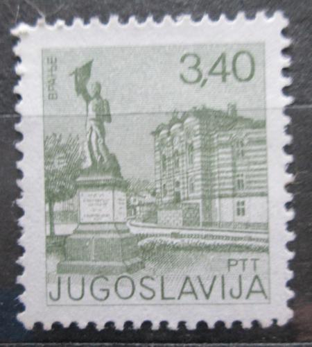 Poštovní známka Jugoslávie 1977 Vranje Mi# 1694