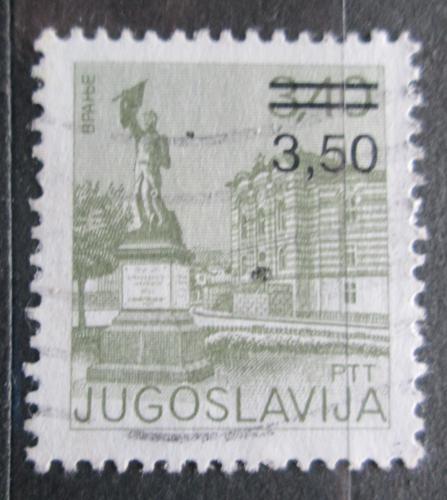 Poštovní známka Jugoslávie 1981 Vranje pøetisk Mi# 1905