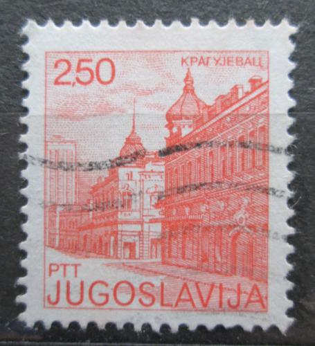 Poštovní známka Jugoslávie 1980 Kragujevac Mi# 1843 