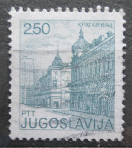 Poštovní známka Jugoslávie 1981 Kragujevac Mi# 1878