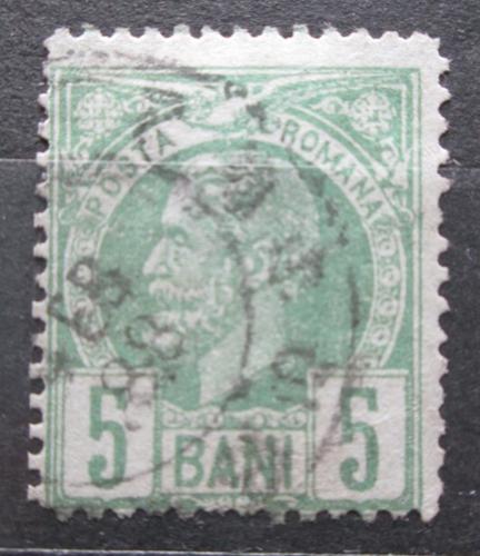 Poštovní známka Rumunsko 1886 Král Karel I. Mi# 62