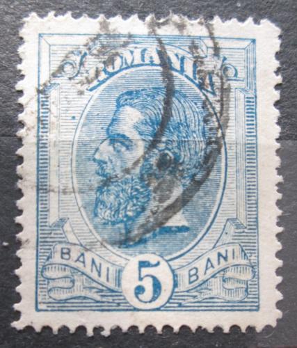 Poštovní známka Rumunsko 1893 Král Karel I. Mi# 102