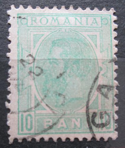 Poštovní známka Rumunsko 1893 Král Karel I. Mi# 103