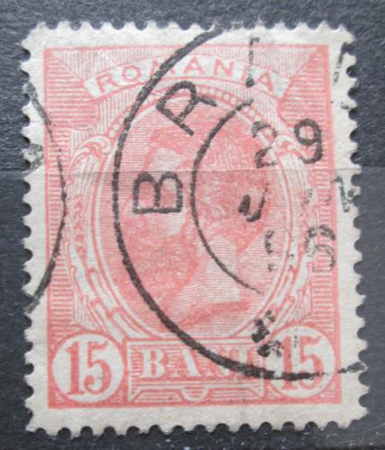 Poštovní známka Rumunsko 1893 Král Karel I. Mi# 104