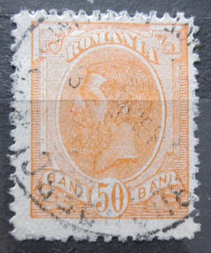 Poštovní známka Rumunsko 1893 Král Karel I. Mi# 107