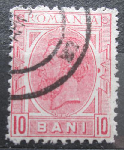 Poštovní známka Rumunsko 1898 Král Karel I. Mi# 114