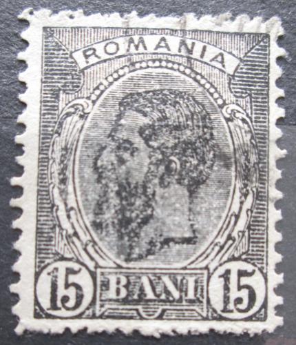 Poštovní známka Rumunsko 1898 Král Karel I. Mi# 115