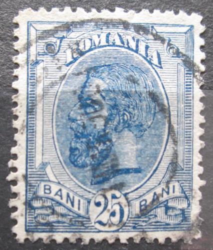 Poštovní známka Rumunsko 1898 Král Karel I. Mi# 116