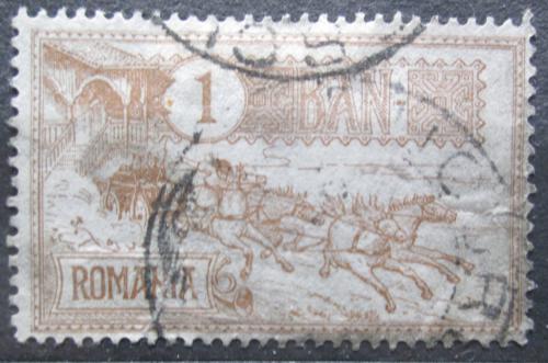 Poštovní známka Rumunsko 1903 Poštovní dostavník Mi# 146