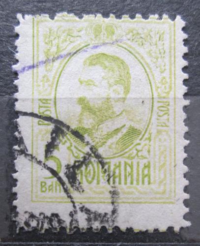 Poštovní známka Rumunsko 1908 Král Karel I. Mi# 212