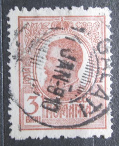 Poštovní známka Rumunsko 1909 Král Karel I. Mi# 221
