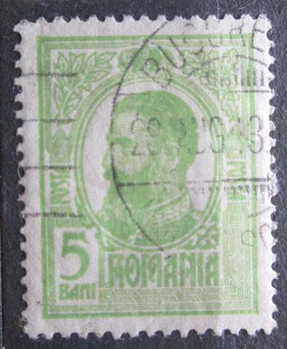 Poštovní známka Rumunsko 1909 Král Karel I. Mi# 222