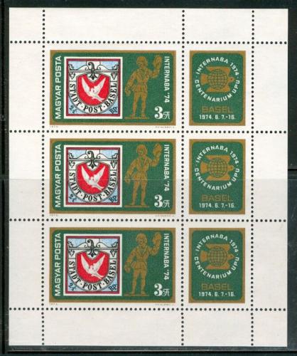 Poštovní známky Maïarsko 1974 Výstava INTERNABA 1974 Mi# 2956