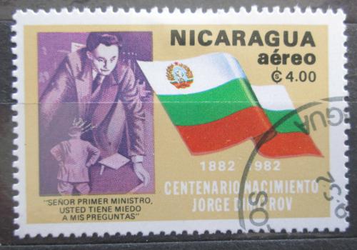 Poštovní známka Nikaragua 1982 Georgi Dimitrov Mi# 2302
