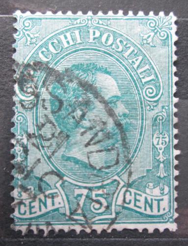 Poštovní známka Itálie 1884 Král Umberto I., balíková Mi# 4 Kat 15€