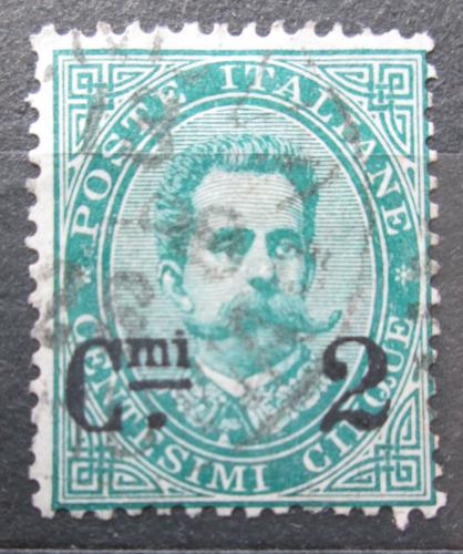 Poštovní známka Itálie 1891 Král Umberto I. pøetisk Mi# 58 I Kat 45€