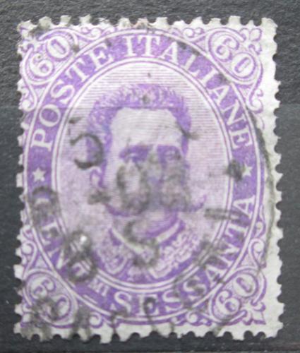 Poštovní známka Itálie 1889 Král Umberto I. Mi# 52 Kat 15€