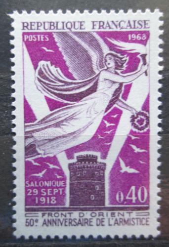 Poštovní známka Francie 1968 Pøímìøí s Bulharskem, 50. výroèí Mi# 1636