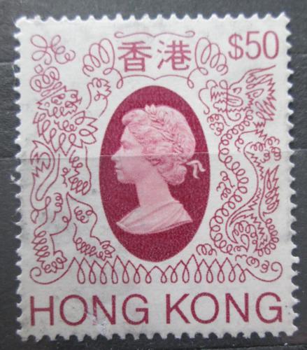 Poštovní známka Hongkong 1982 Královna Alžbìta II. Mi# 403 Kat 15€