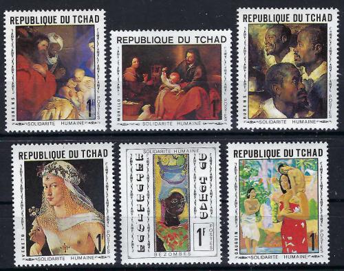 Poštovní známky Èad 1969 Umìní Mi# 264-69