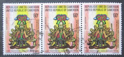 Poštovní známky Kamerun 1977 Africké umìní Mi# 835