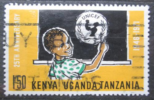 Poštovní známka K-U-T 1972 UNICEF, 25. výroèí Mi# 236