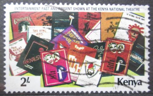 Poštovní známka Keòa 1979 Národní divadlo Mi# 141