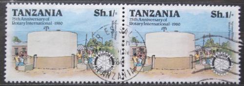 Potovn znmky Tanznie 1980 Vodn projekt v Ngomvu pr Mi# 138
