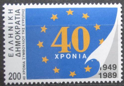 Potovn znmka ecko 1989 Vlajka Evropsk unie Mi# 1727 A Kat 5 - zvtit obrzek