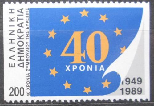 Potovn znmka ecko 1989 Vlajka Evropsk unie Mi# 1727 C Kat 20
