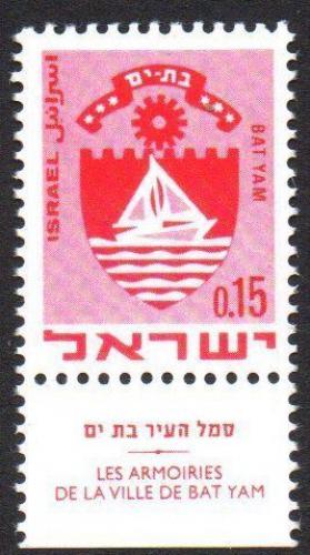 Potovn znmka Izrael 1969 Znak Bat Yam Mi# 444 - zvtit obrzek
