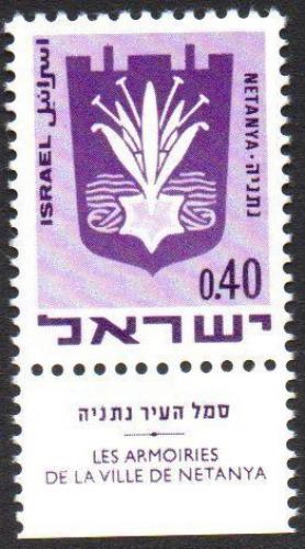 Potovn znmka Izrael 1969 Znak Netanya Mi# 446
