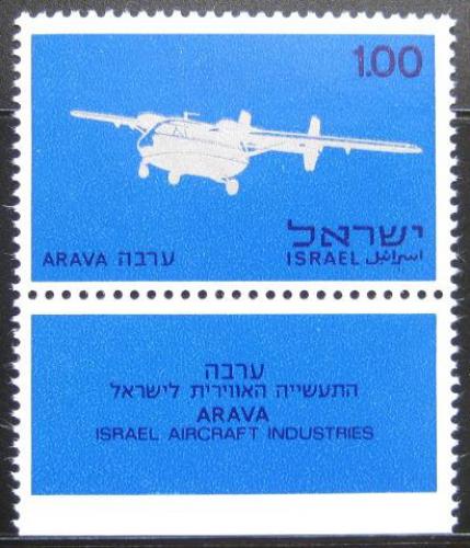Potovn znmka Izrael 1970 Letadlo Mi# 475