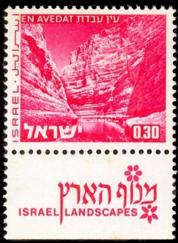 Potovn znmka Izrael 1971 En Avedat Mi# 529 x