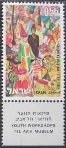 Potovn znmka Izrael 1973 Dtsk kresba Mi# 575