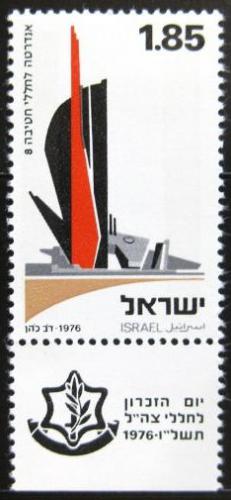 Potovn znmka Izrael 1976 Pamtnk padlch Mi# 668