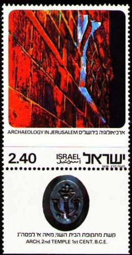Potovn znmka Izrael 1976 Archeologick nalezit Mi# 682 - zvtit obrzek