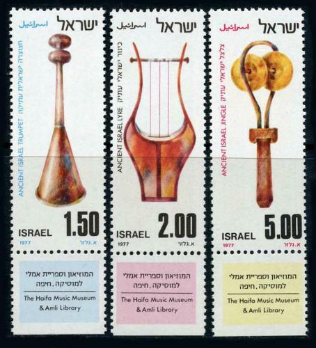 Poštovní známky Izrael 1977 Hudební nástroje Mi# 701-03