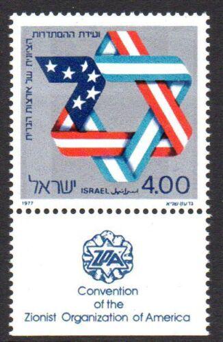Poštovní známka Izrael 1977 Davidova hvìzda Mi# 708