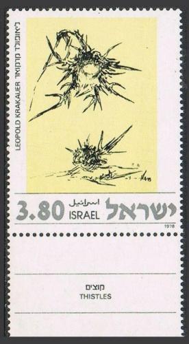 Poštovní známka Izrael 1978 Umìní, Leopold Krakauer Mi# 734