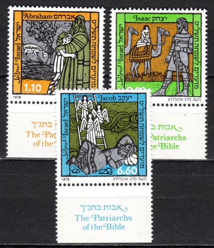 Poštovní známky Izrael 1978 Bibliètí patriarchové Mi# 768-70